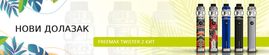 https://me.vawoo.com/sr/freemax-twister-2-80w-kit